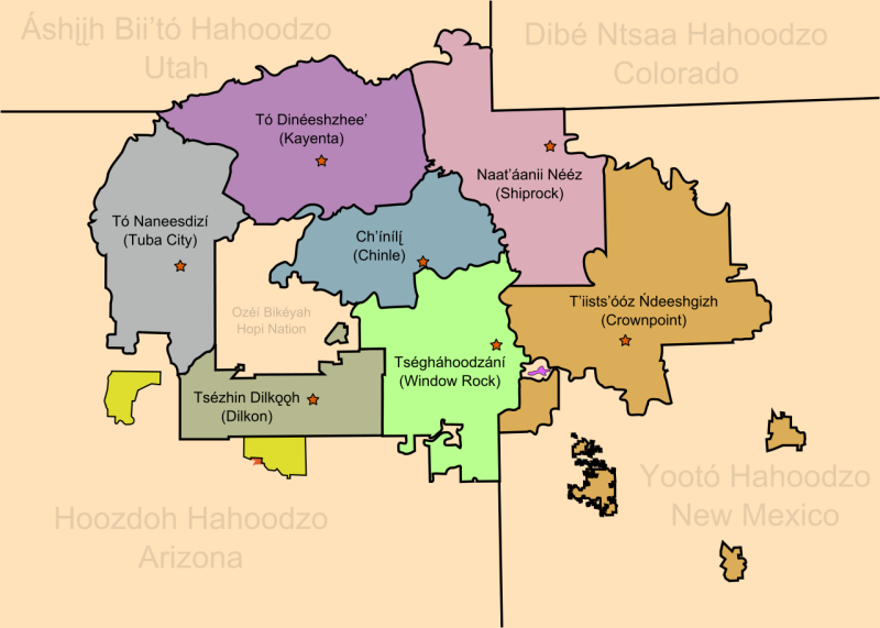 Navajo Nation — EMS Program